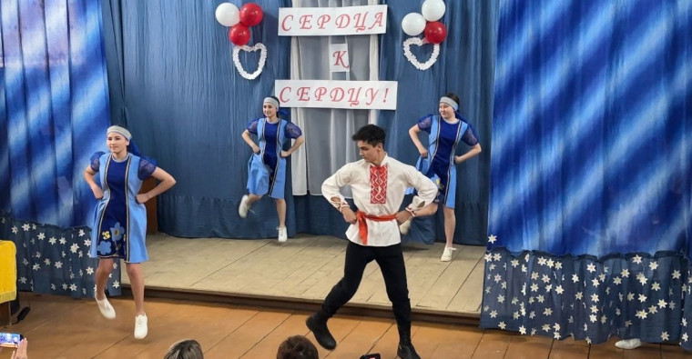 "От сердца к сердцу".