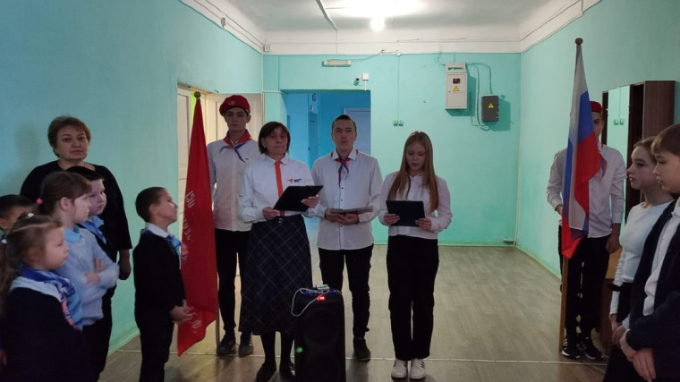 День героев Отечества.