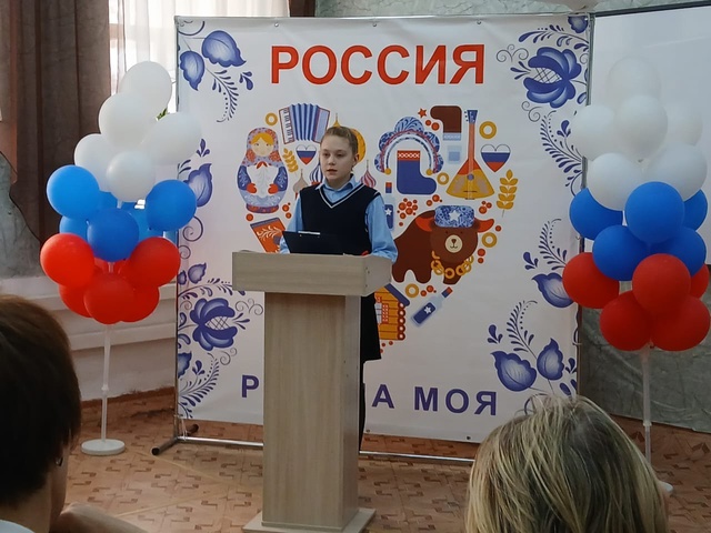 Конкурс исследовательских работ учащихся..