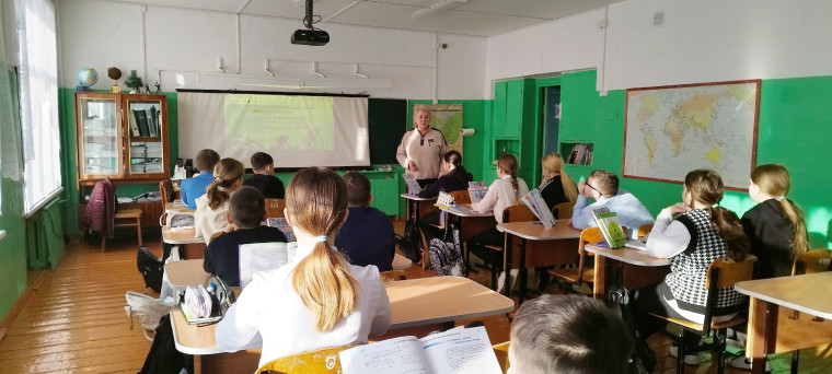 Разговор о тебе.